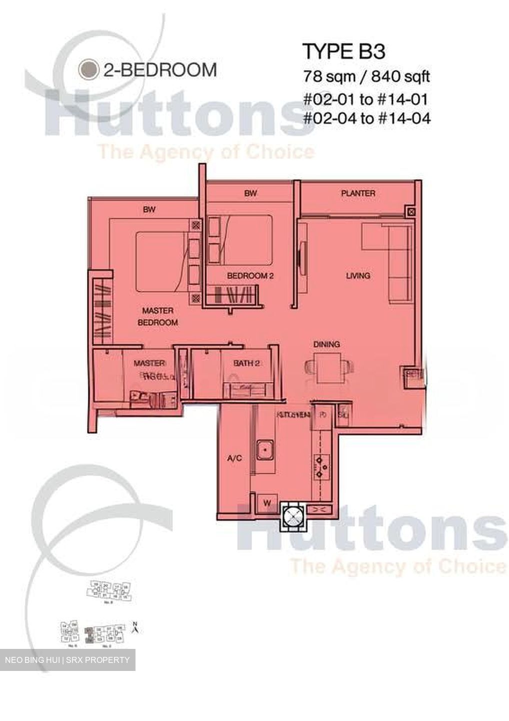 8@Woodleigh (D13), Condominium #549850381